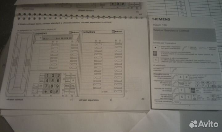 Телефонная станция Siemens Hicom 125 + трубки