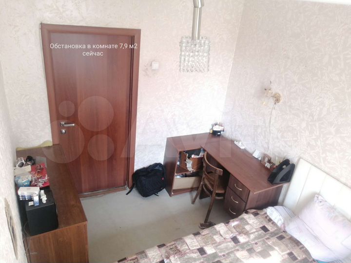 2-к. квартира, 44,2 м², 7/9 эт.