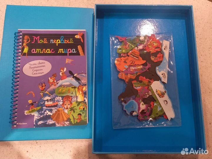 Атлас мира магнитный