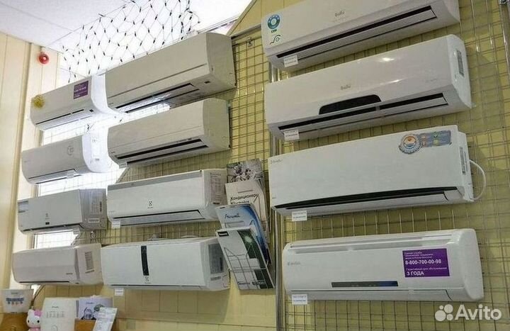 Кондиционеры сплит-системы