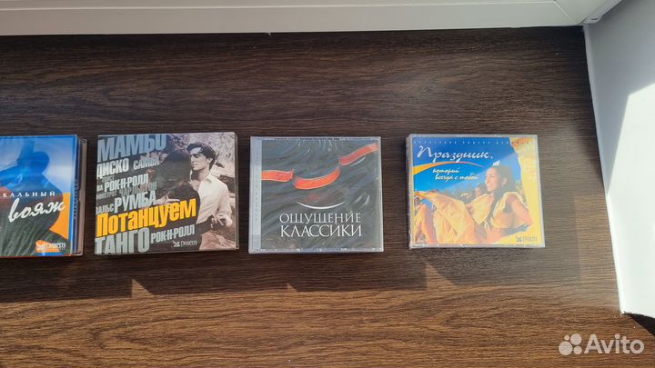 Cd диски с музыкой природы