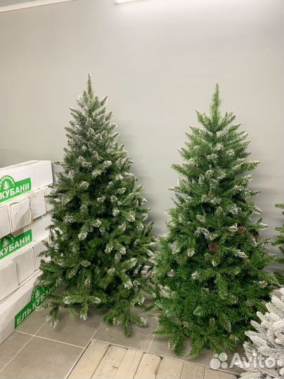 Елка искусственная 