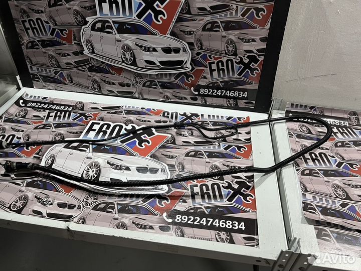 Трубопровод топливного бака BMW M5 E60