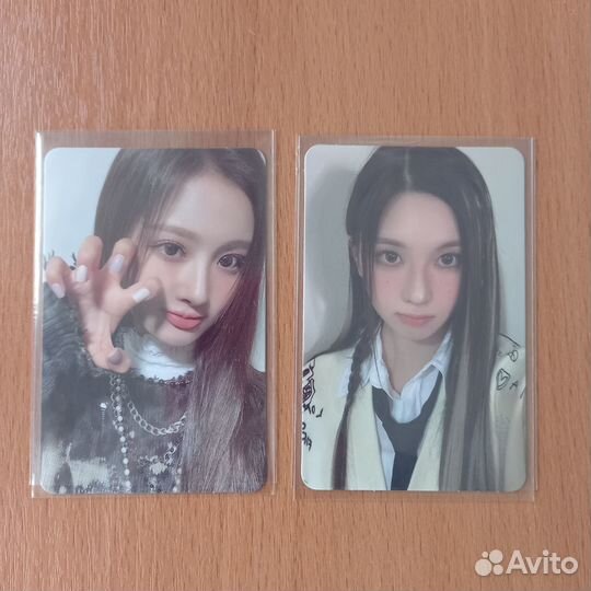 Карты nmixx expérgo