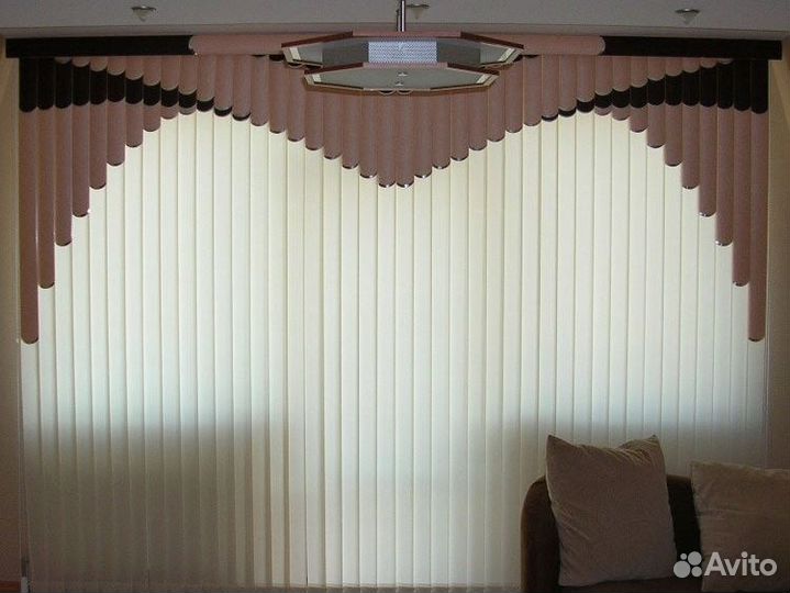 Жалюзи Вертикальные