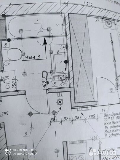 Электромонтажные работы, отделочные работы