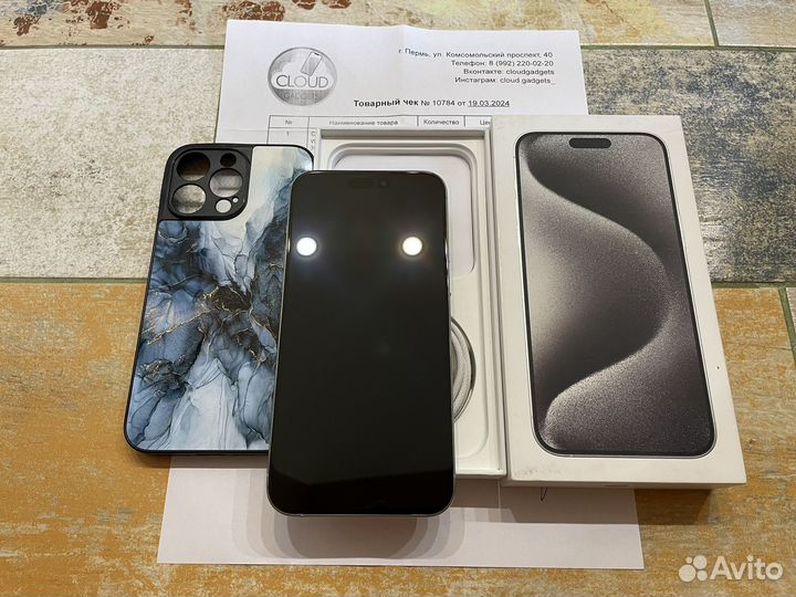 iPhone 15 Pro Max, 256 ГБ