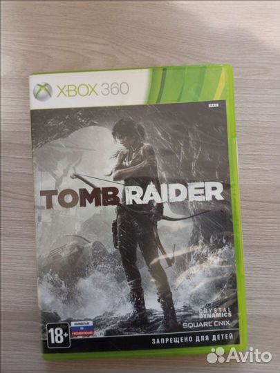 Игра для приставки