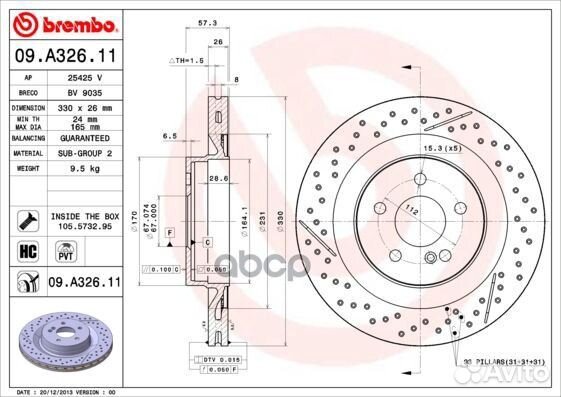 Тормозной диск 09A32611 Brembo
