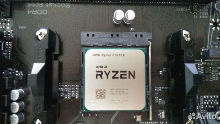 Процессор AMD Ryzen 7 5700x oem