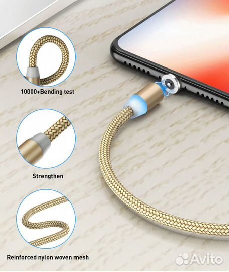 Магнитный кабель для зарядки Lightning x-cable met