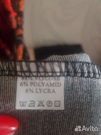 Платье 58-60р