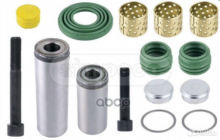 Ремкомплект суппорта wabco Maxx 22 о.н.640 322