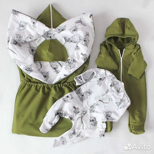 Конверт, комплект на выписку