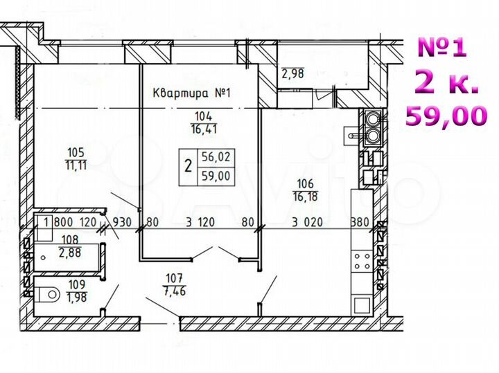 2-к. квартира, 59,6 м², 1/5 эт.
