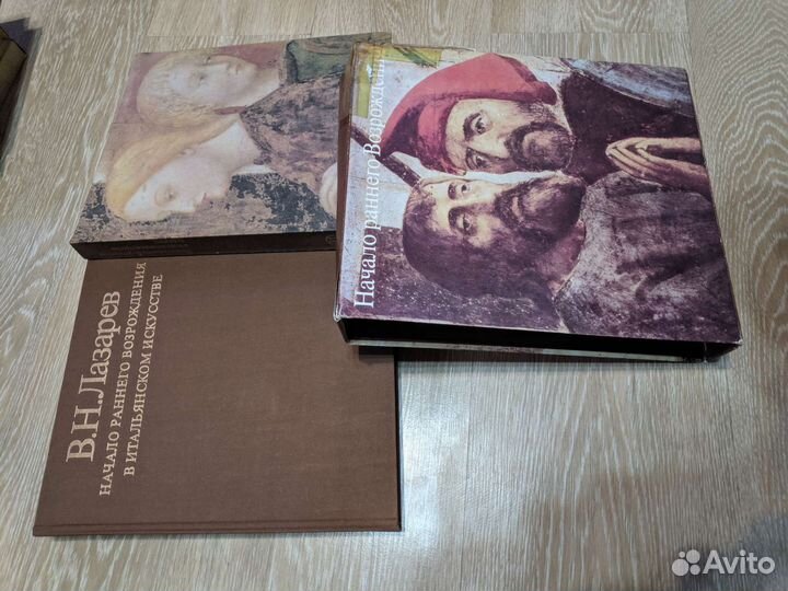 Искусствоведение, история искусств