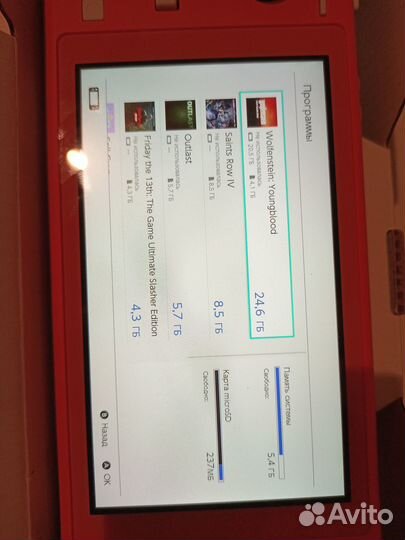 Nintendo switch lite (new) + 7 топовых игр