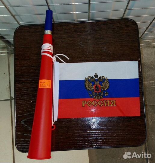 Дудка болельщика гудок с флагом России Магазин