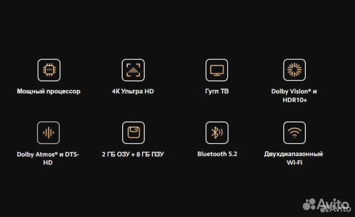 Xiaomi mi TV Box S 2 Gen бесплатное iptv и фильмы