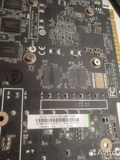 Видеокарта