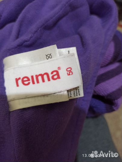Шапка шлем Reima р.50