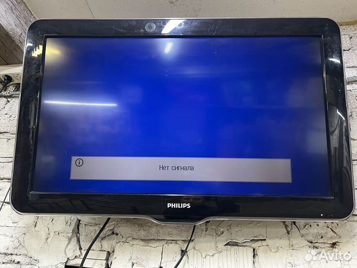 Телевизор ЖК