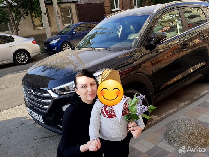 Няня для ребёнка от 4 до 7 лет район театральной