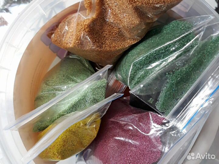 Цветной песок