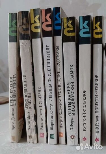 Книги из серии 