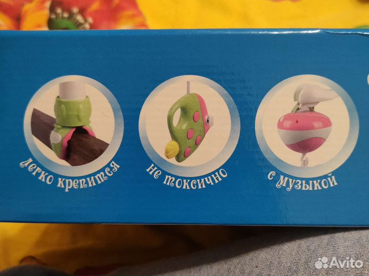 Новый музыкальный мобиль для девочек розовый