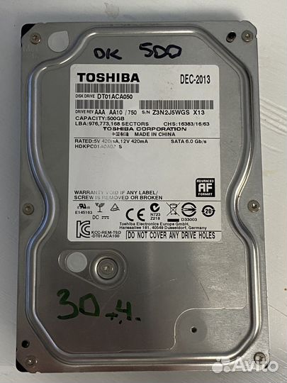 Жесткий диск ssd 2tb 500gb 250gb 1tb