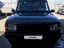 Land Rover Discovery 4.0 AT, 1998, 306 500 км