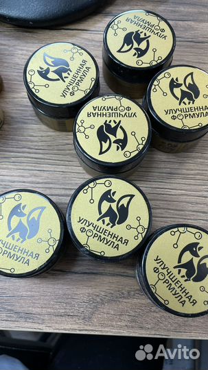 Набор для маникюра