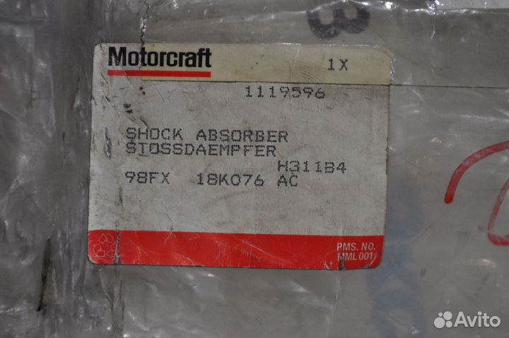 Амортизатор подвески задний Ford Fiesta IV, Ford K