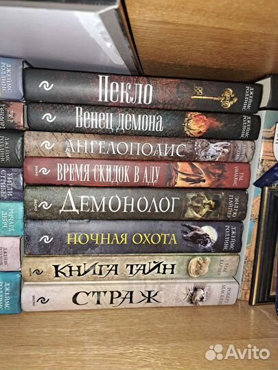 Книга-загадка, книга-бестеллер