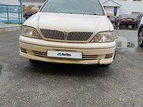 Toyota Vista Ardeo 2002 Р±РµР»С‹Р№