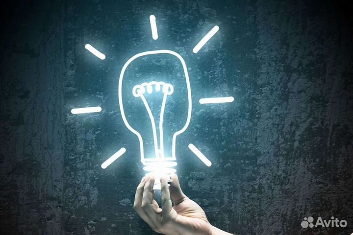 Услуги электрика