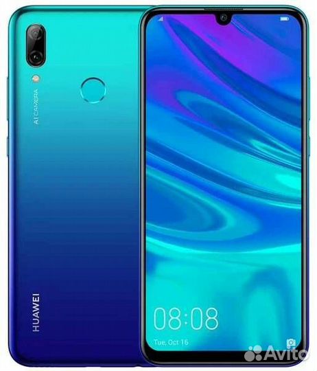 Huawei pot lx1