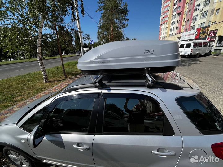 Автобокс на крышу Магнум 350 серый