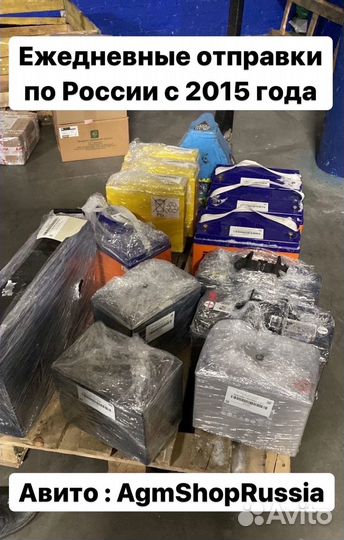 AGM аккумулятор BB Battery 100ач