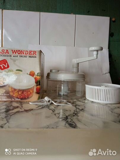 Овощерезка