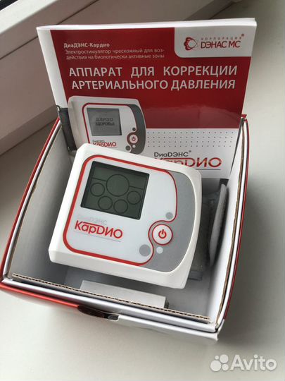 Диадэнс-Кардио аппарат для коррекции артер.давлени