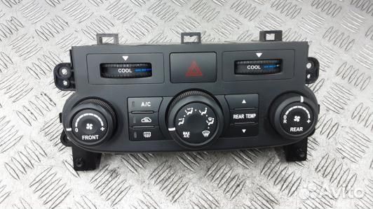 Блок управления печки и климат-контроля KIA carniv