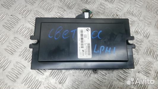 Блок управления светом BMW 3 E90/E91 (LPH01X701)
