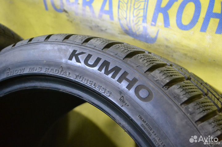 Kumho WinterCraft KW27 255/40 R19