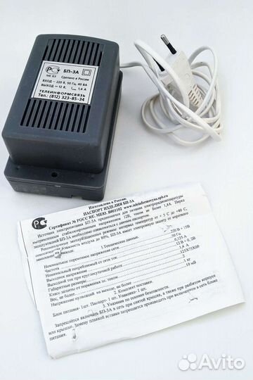 Блок питания бп 3А