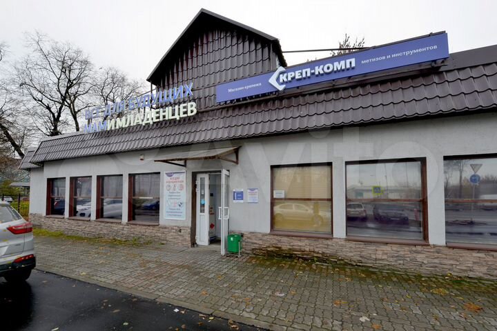 Свободного назначения, от 100 м²