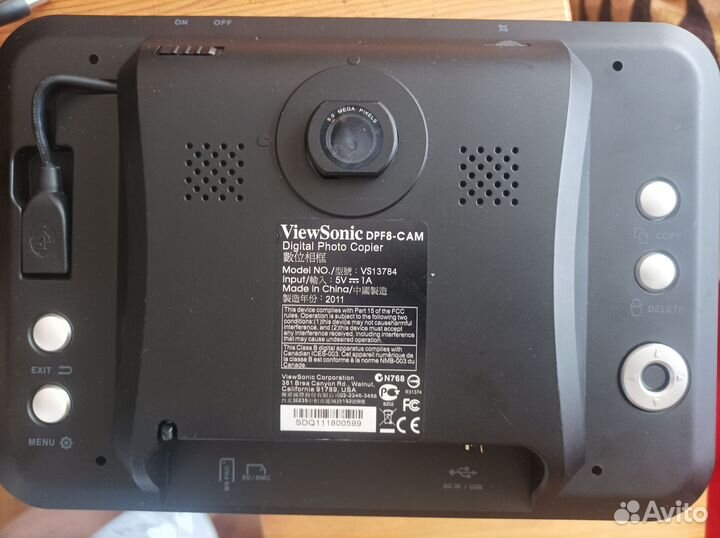 Коробка с разными проводами и техникой