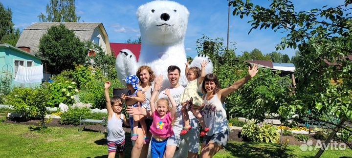 Поздравление от Белого Мишки