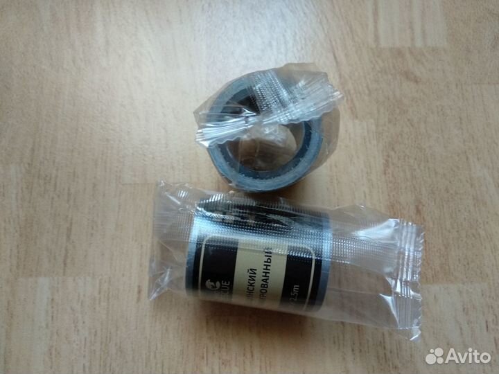 Скотч медицинский армированный 